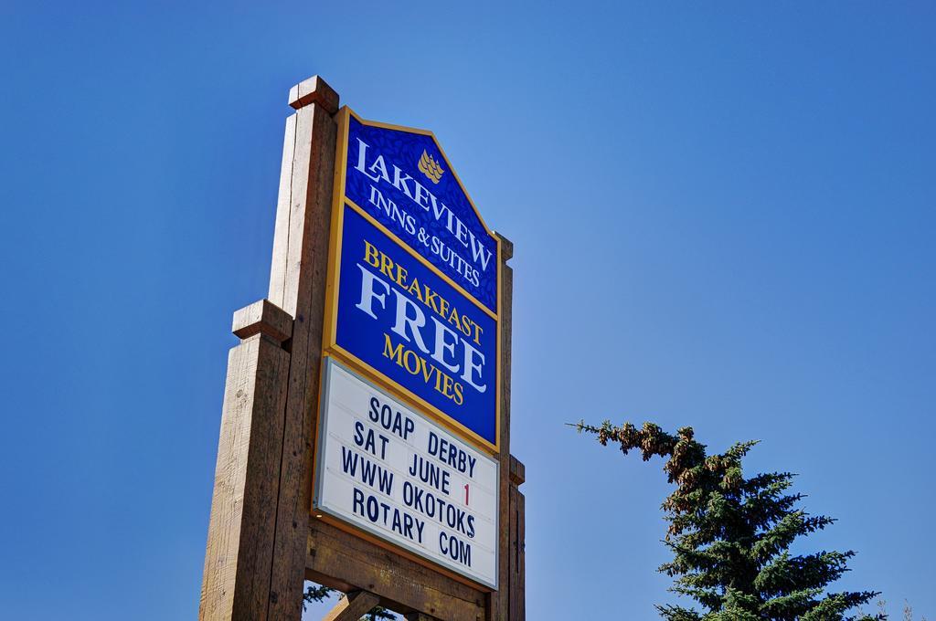 Lakeview Inns & Suites - Okotoks Экстерьер фото
